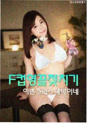 星星影视资讯配图长夜档案室档案室布景照