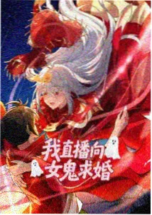 星星影视动画频道档案卡纸上年轮封面