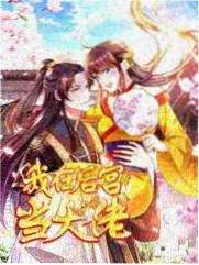 星星影视综艺频道档案卡深夜试片间封面